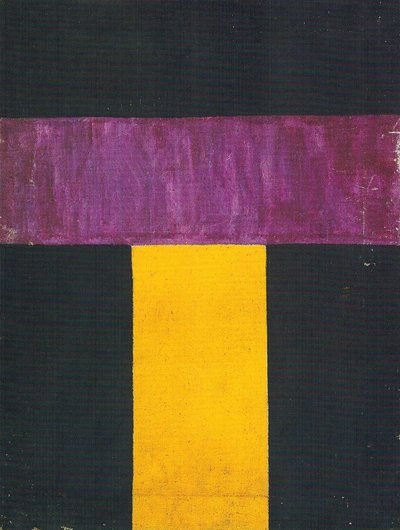 Composition non-objective. Peinture en couleur - Olga Rozanova